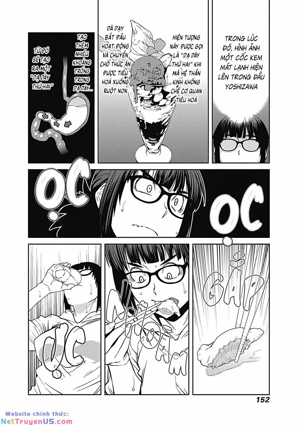 Dasei 67 Percent 12 trang 12