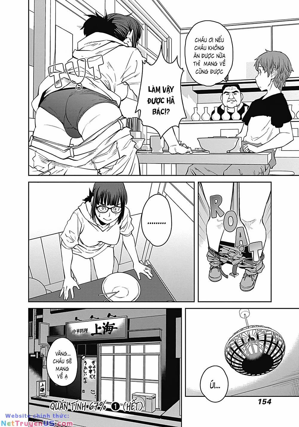 Dasei 67 Percent 12 trang 14