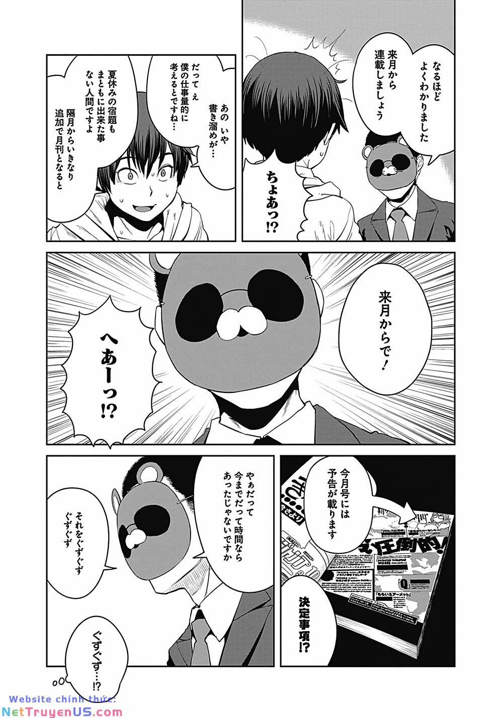 Dasei 67 Percent 12 trang 19