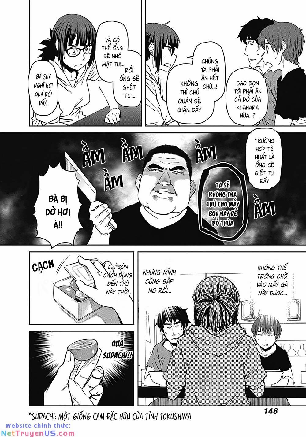 Dasei 67 Percent 12 trang 8