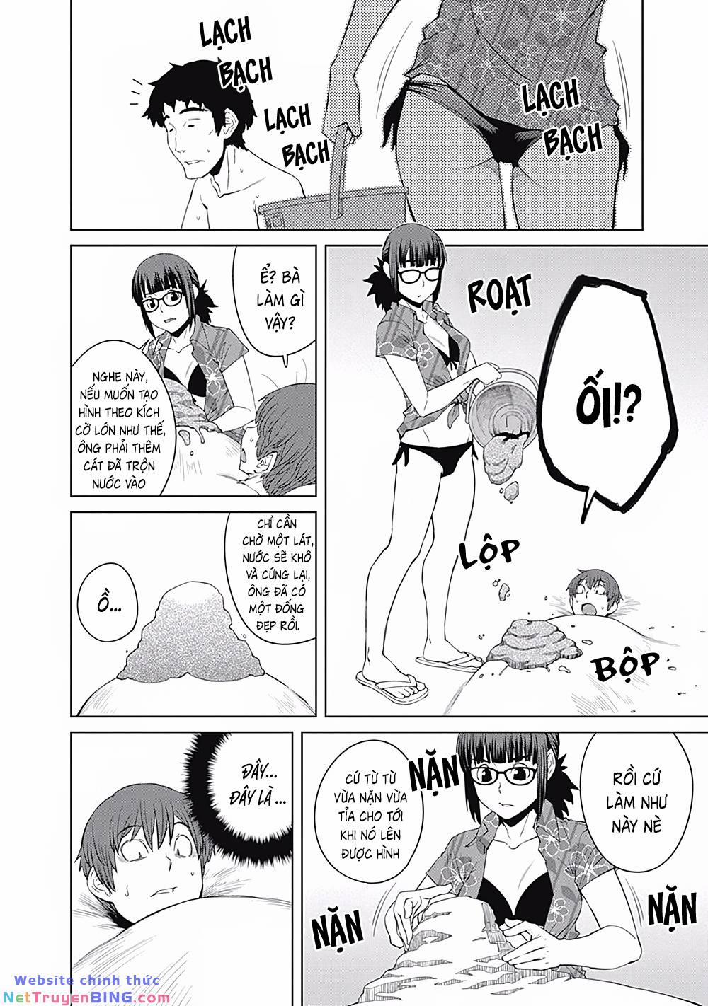 Dasei 67 Percent 13 trang 11