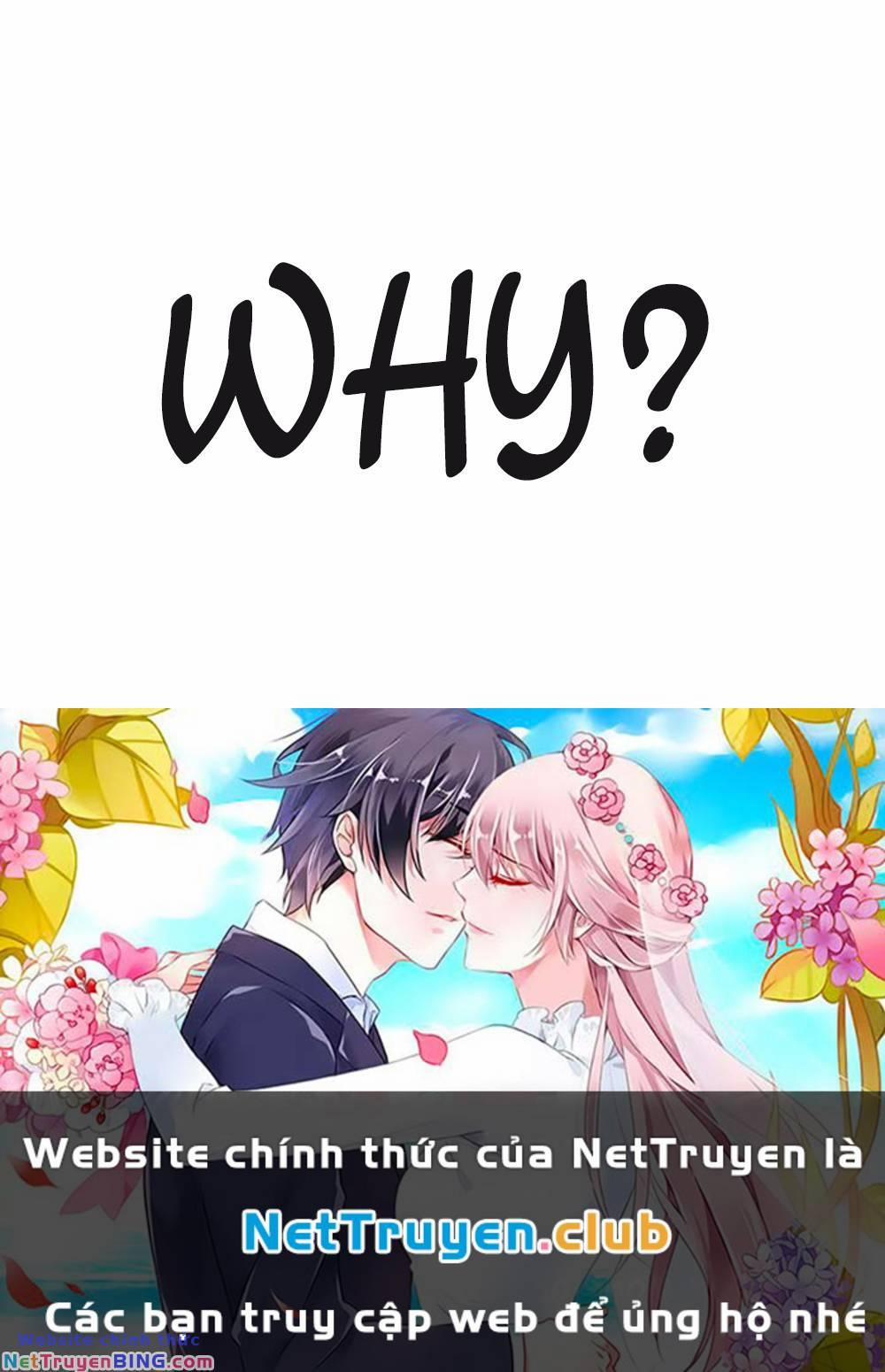 Dasei 67 Percent 13 trang 17