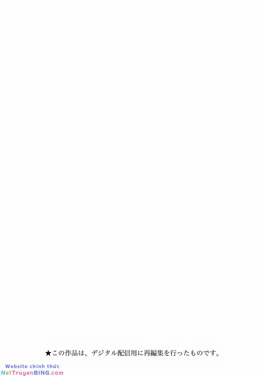 Dasei 67 Percent 13 trang 3