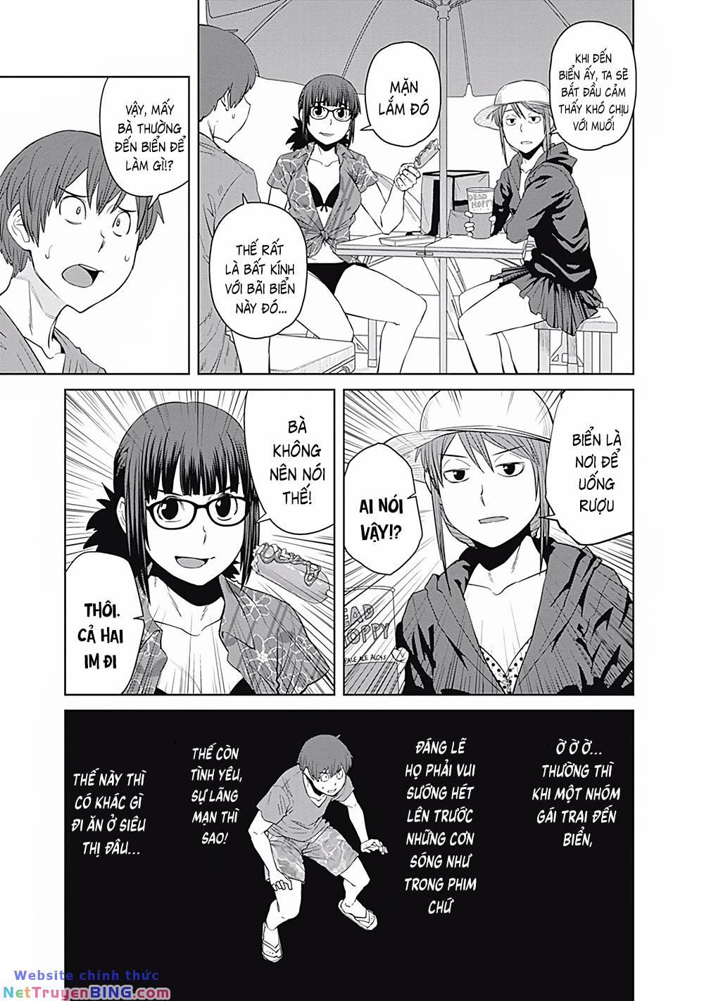 Dasei 67 Percent 13 trang 8