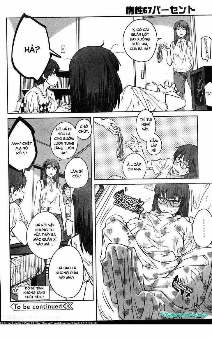 Dasei 67 Percent 2 trang 8