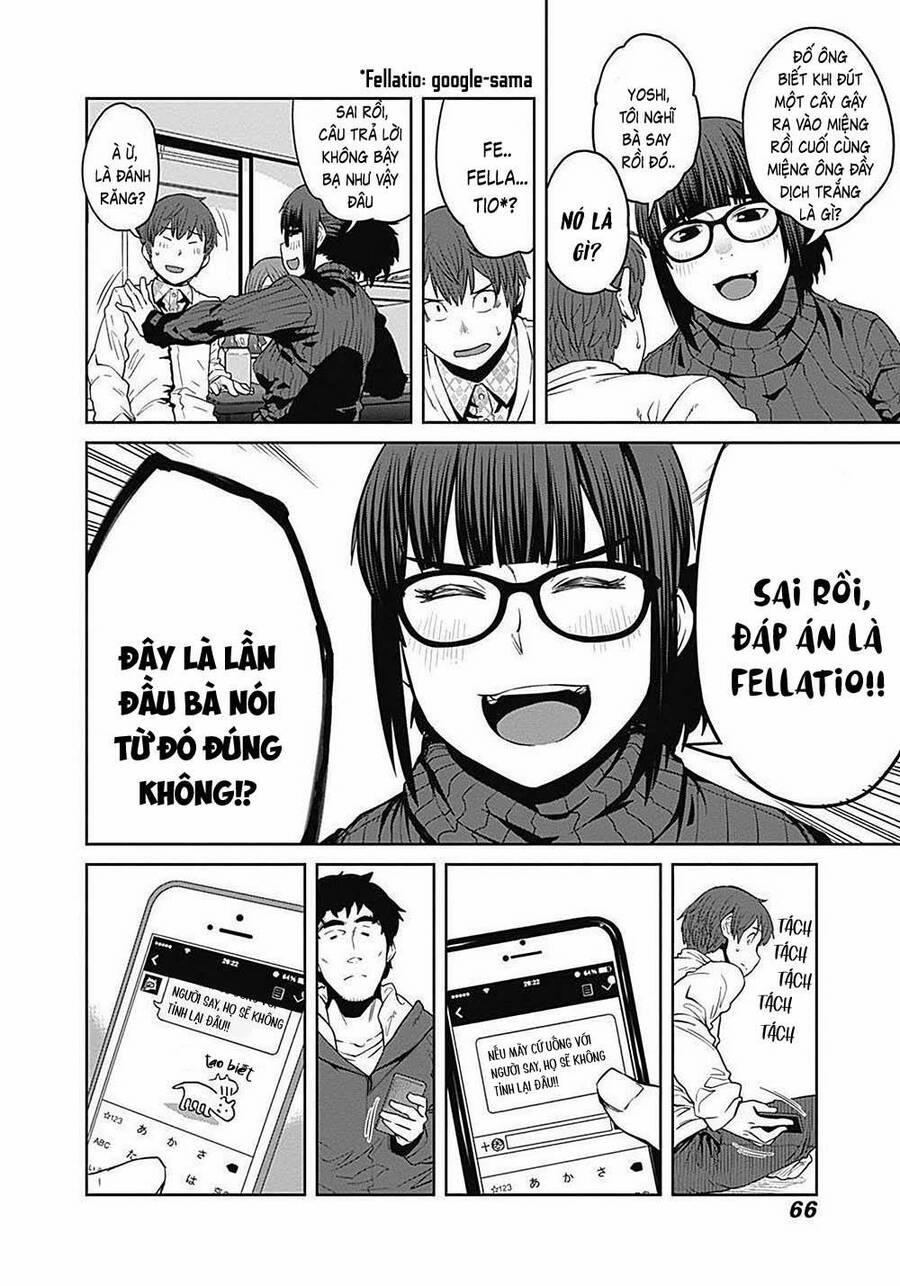 Dasei 67 Percent 6 trang 6