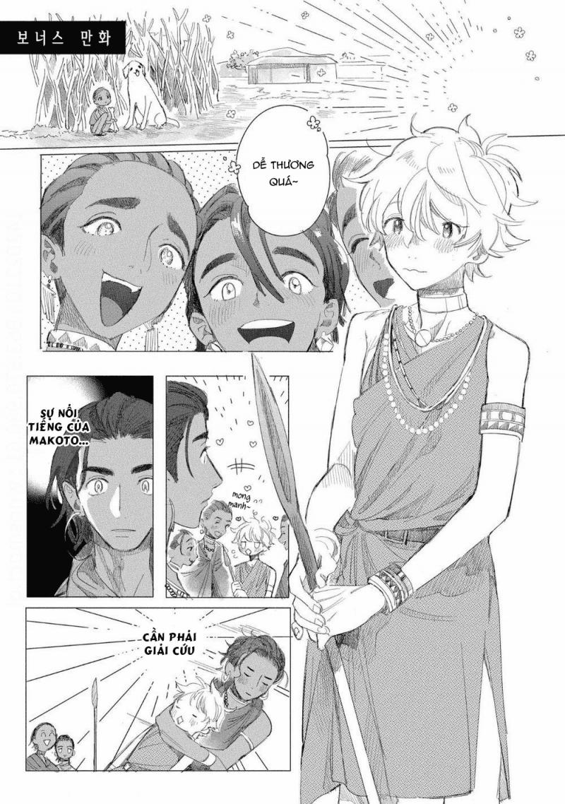 Đất Nước Của Những Chú Sư Tử 6 trang 0