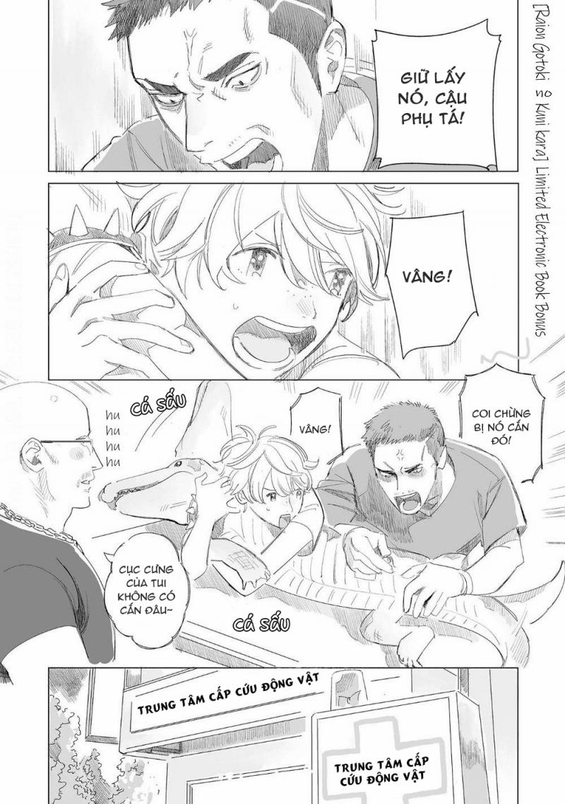 Đất Nước Của Những Chú Sư Tử 7 trang 1