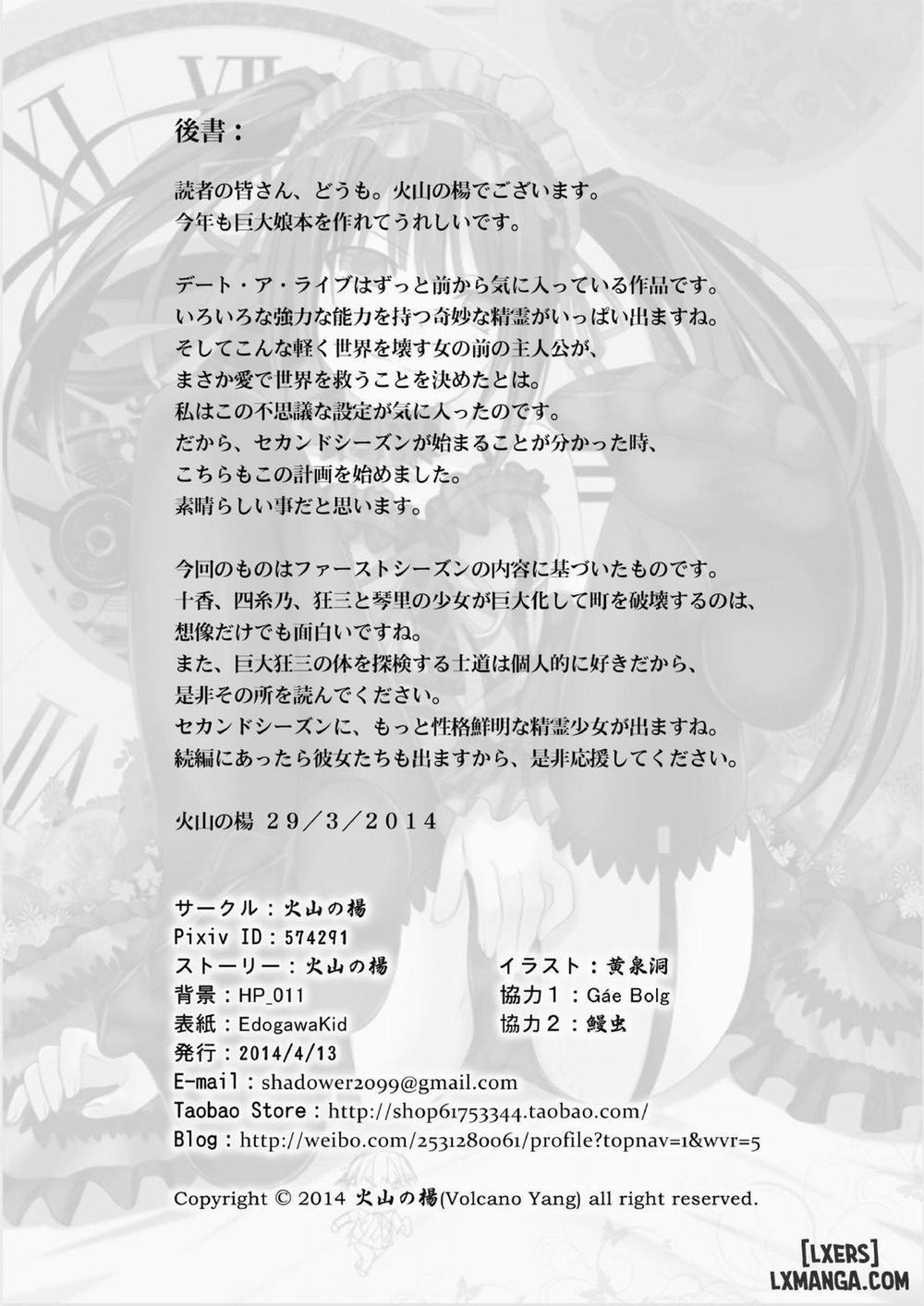 Date A Titaness Oneshot trang 20