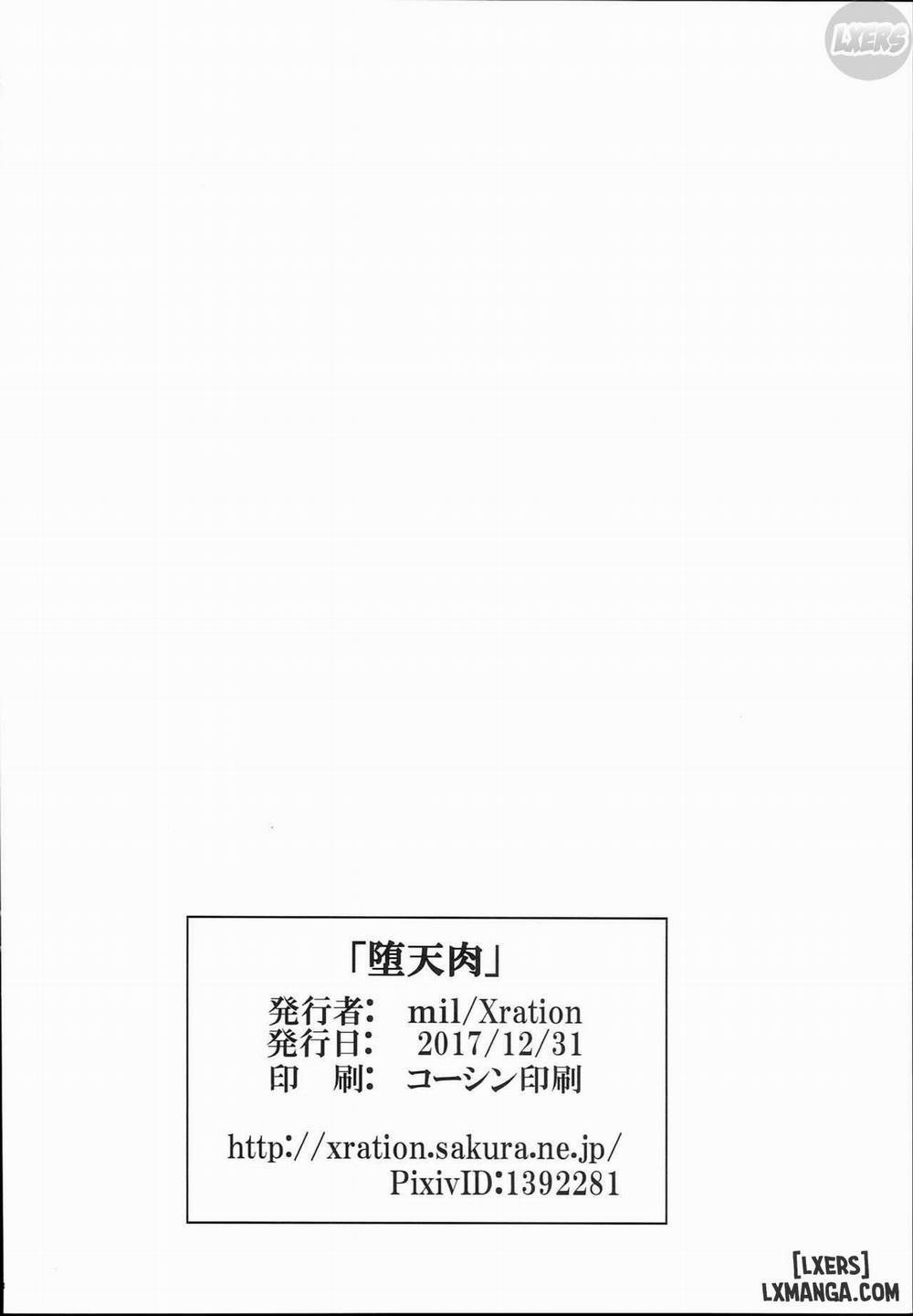 Datenniku Oneshot trang 37