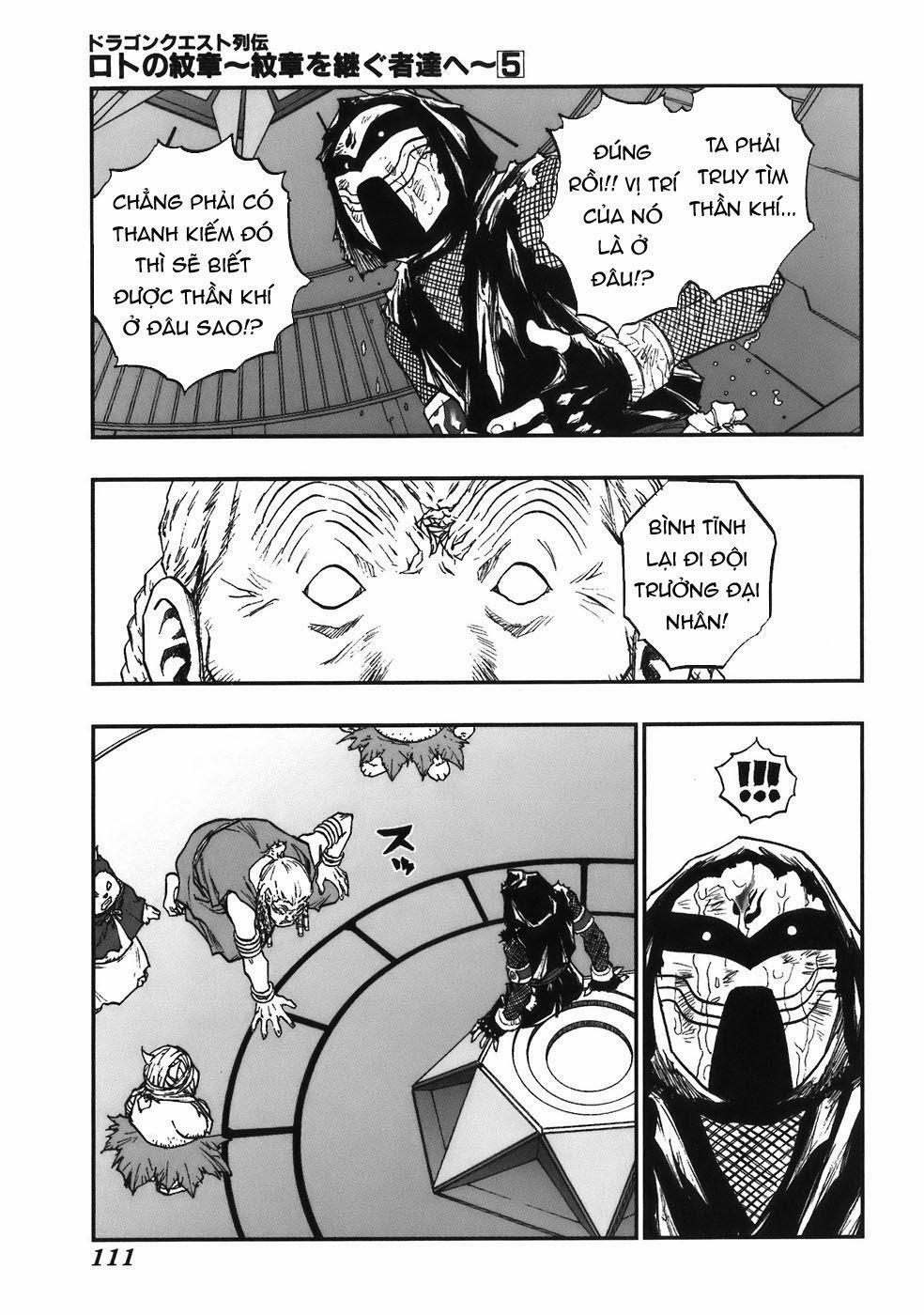 Dấu Ấn Rồng Thiêng - Người Kế Thừa Thánh Huy 0 0 0 devoted person trang 14