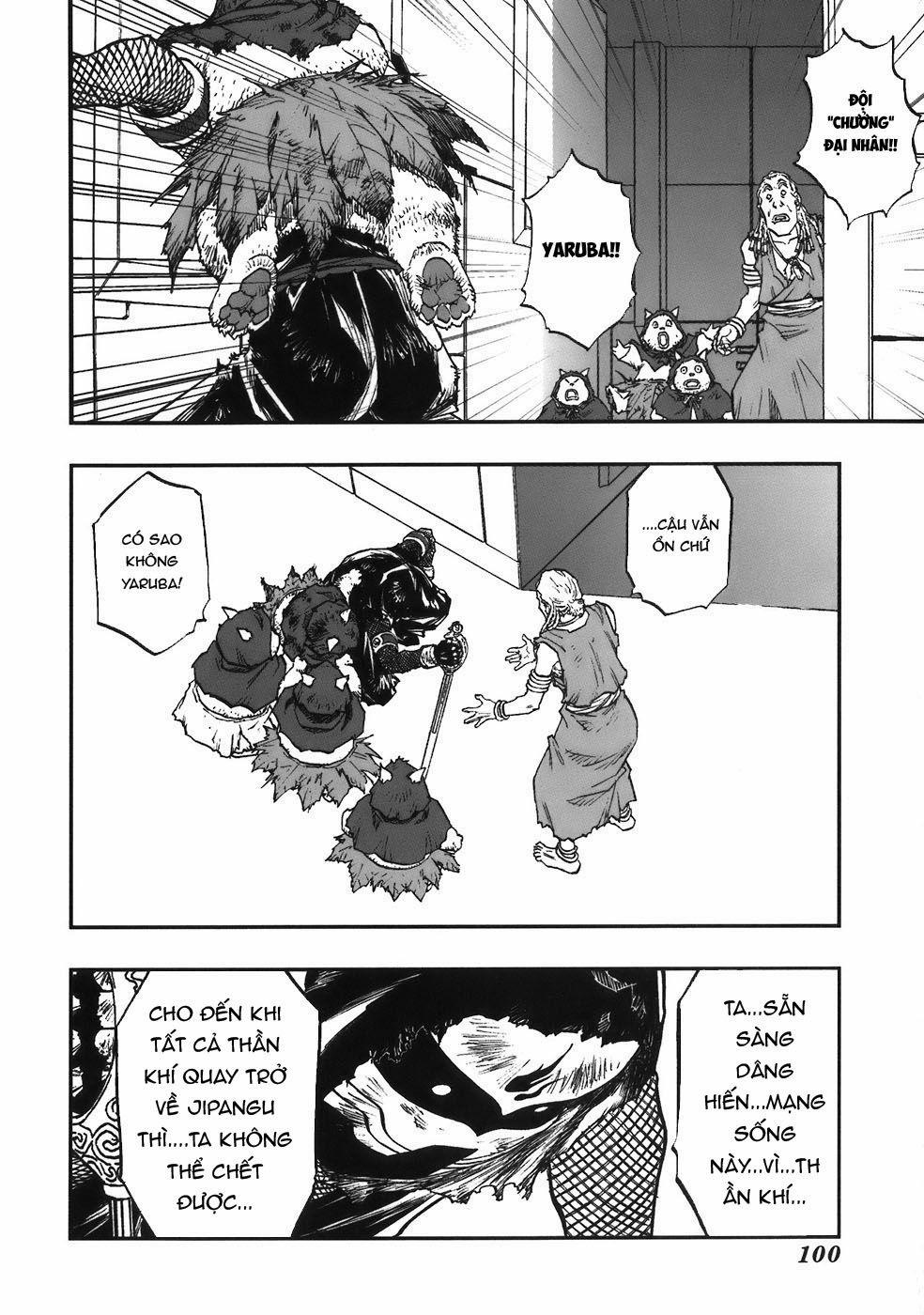 Dấu Ấn Rồng Thiêng - Người Kế Thừa Thánh Huy 0 0 0 devoted person trang 3