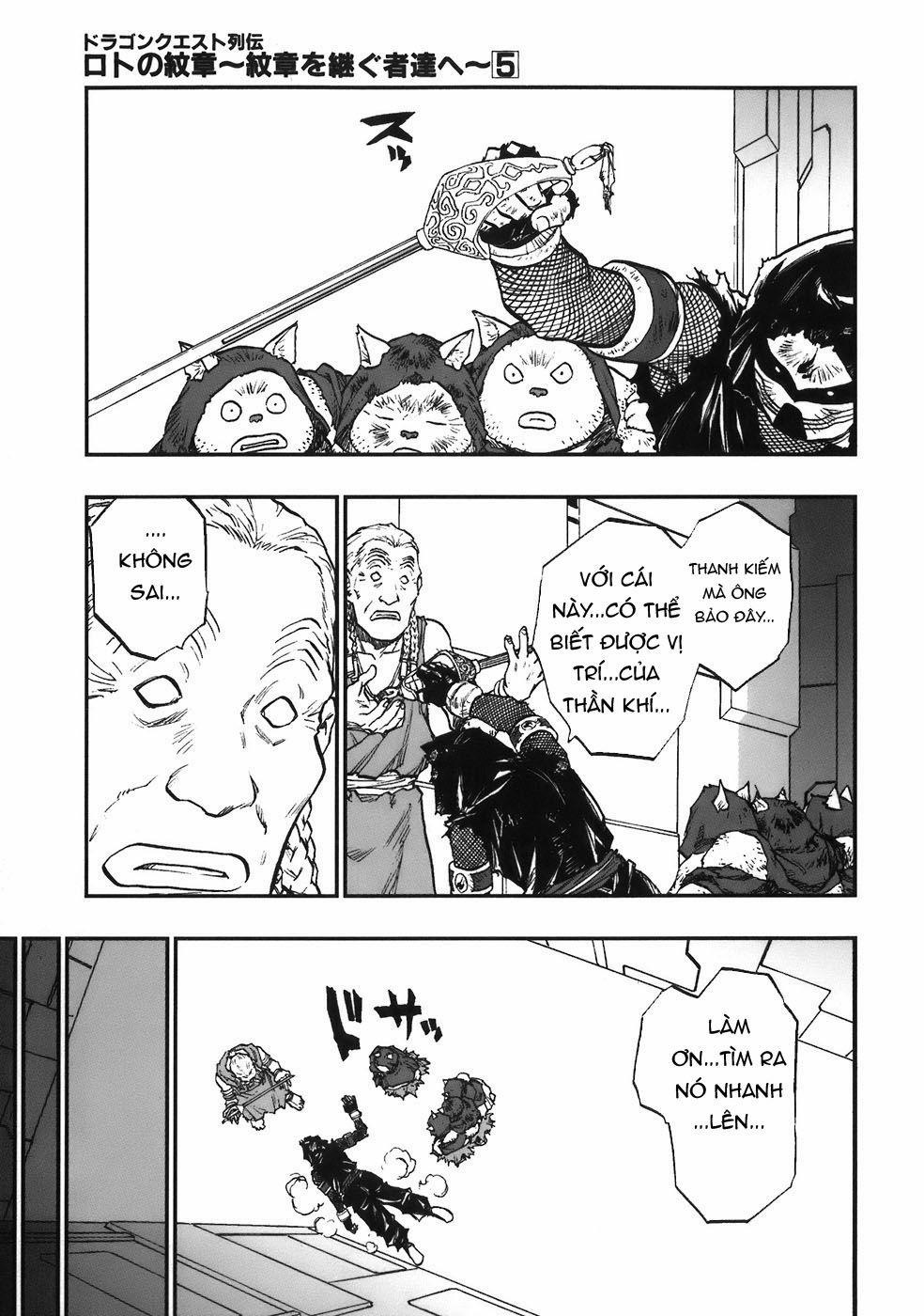 Dấu Ấn Rồng Thiêng - Người Kế Thừa Thánh Huy 0 0 0 devoted person trang 4