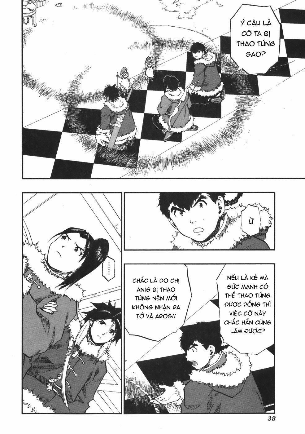 Dấu Ấn Rồng Thiêng - Người Kế Thừa Thánh Huy 0 0 0 dispute trang 1