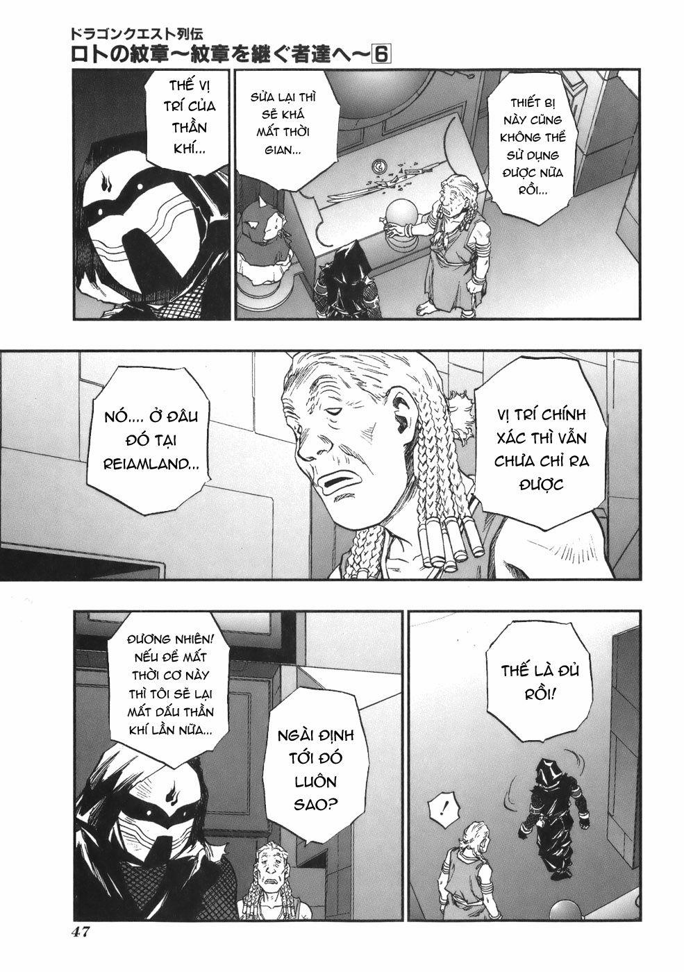 Dấu Ấn Rồng Thiêng - Người Kế Thừa Thánh Huy 0 0 0 dispute trang 10