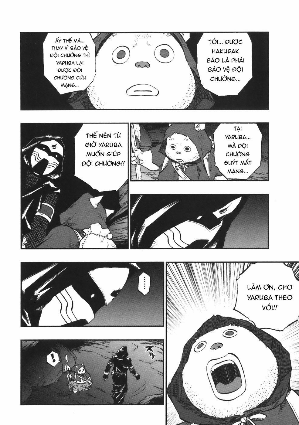 Dấu Ấn Rồng Thiêng - Người Kế Thừa Thánh Huy 0 0 0 dispute trang 13