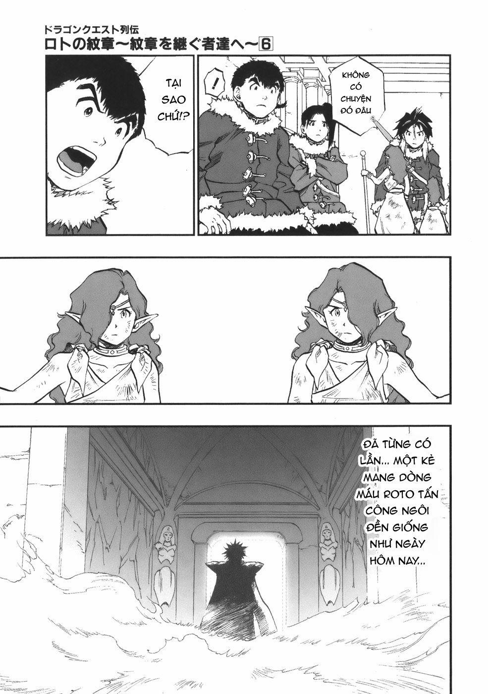 Dấu Ấn Rồng Thiêng - Người Kế Thừa Thánh Huy 0 0 0 dispute trang 2