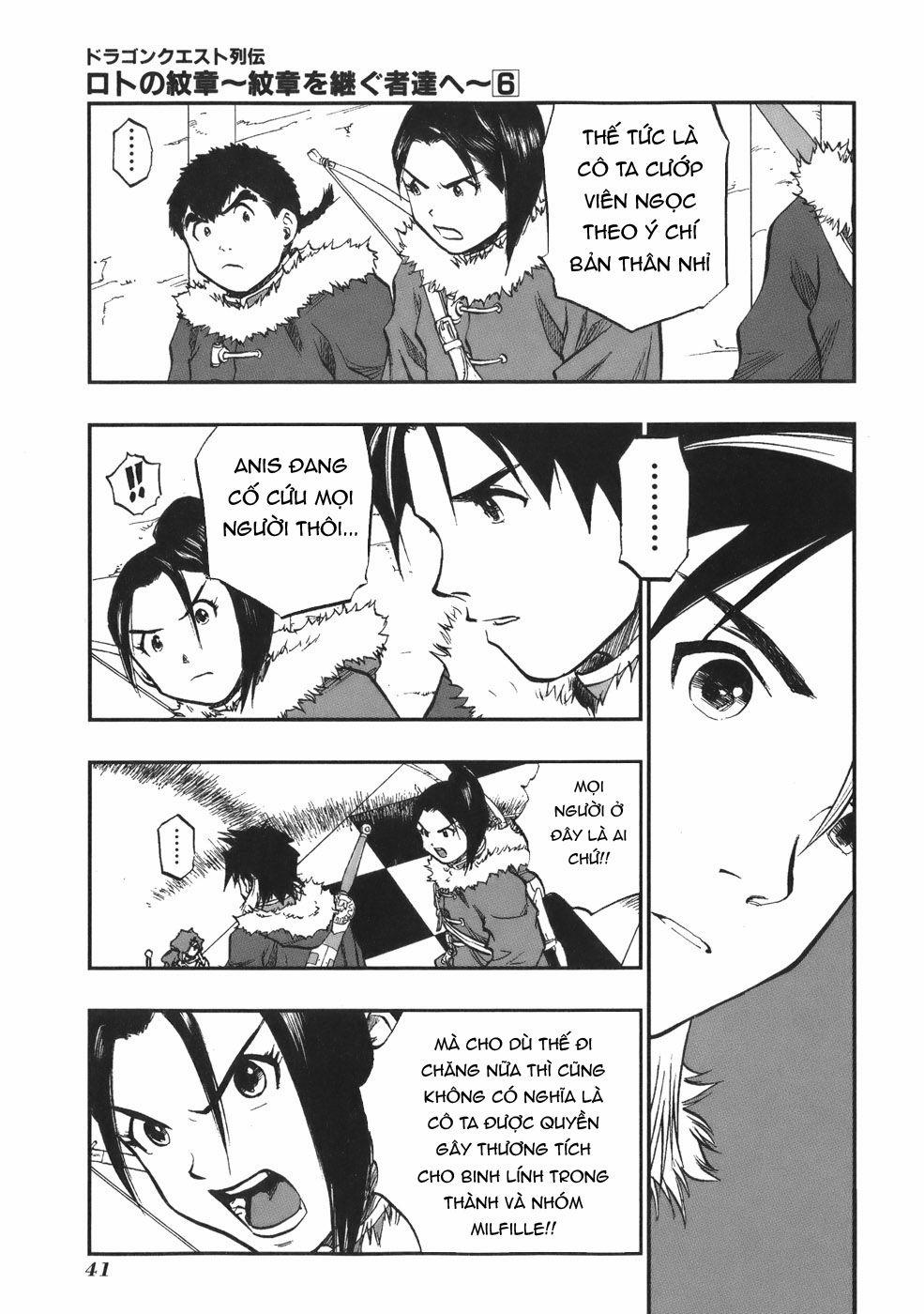 Dấu Ấn Rồng Thiêng - Người Kế Thừa Thánh Huy 0 0 0 dispute trang 4