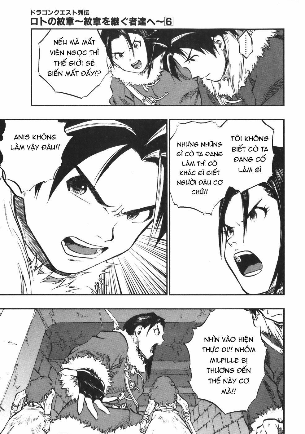 Dấu Ấn Rồng Thiêng - Người Kế Thừa Thánh Huy 0 0 0 dispute trang 6