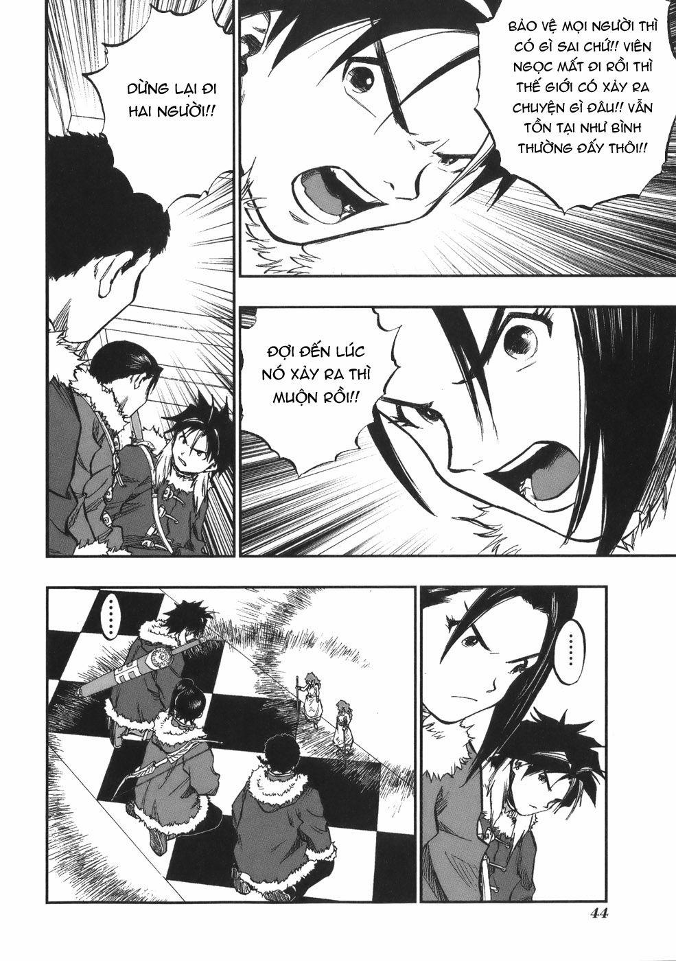 Dấu Ấn Rồng Thiêng - Người Kế Thừa Thánh Huy 0 0 0 dispute trang 7