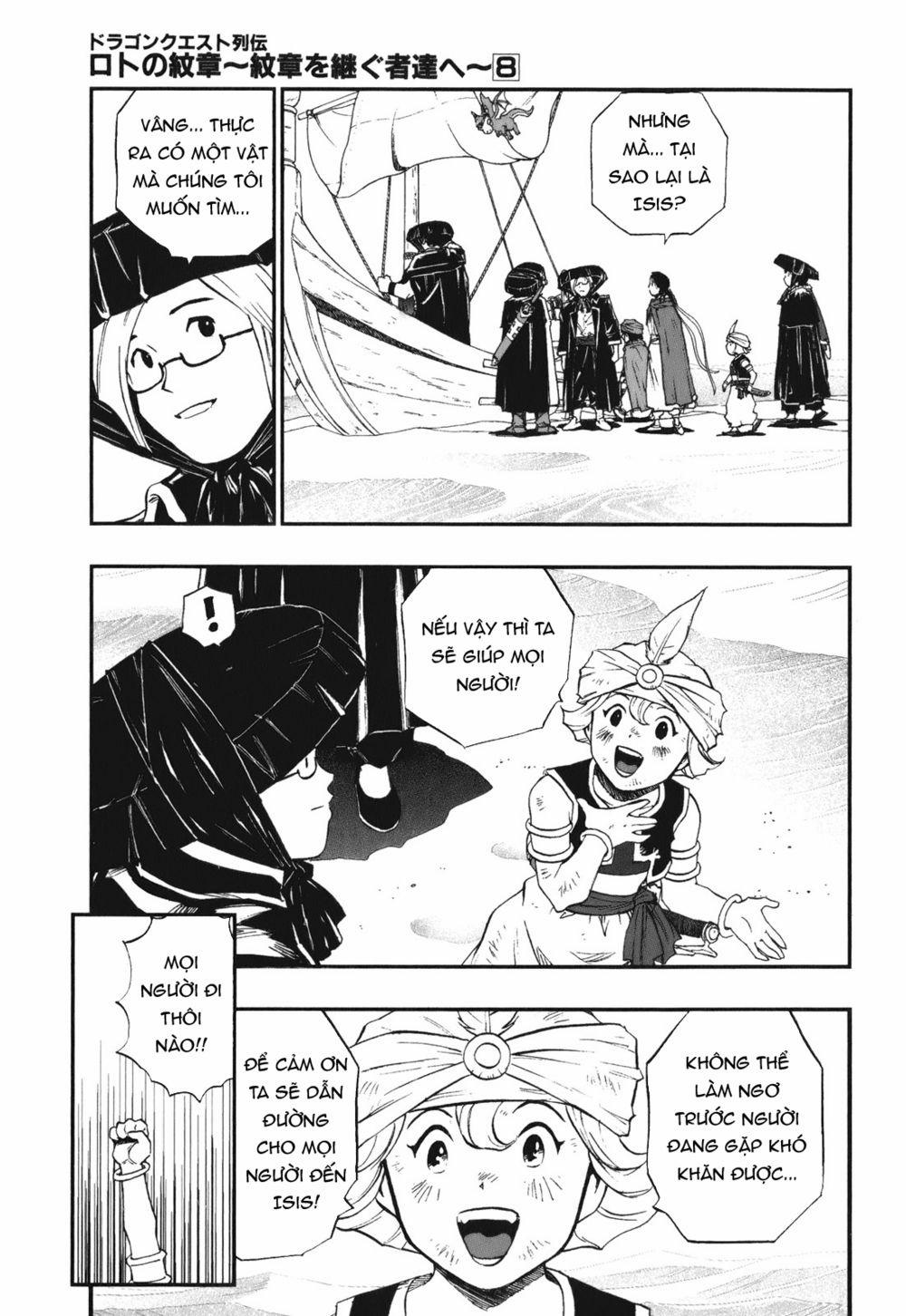 Dấu Ấn Rồng Thiêng - Người Kế Thừa Thánh Huy 0 0 0 dreaming girl trang 14