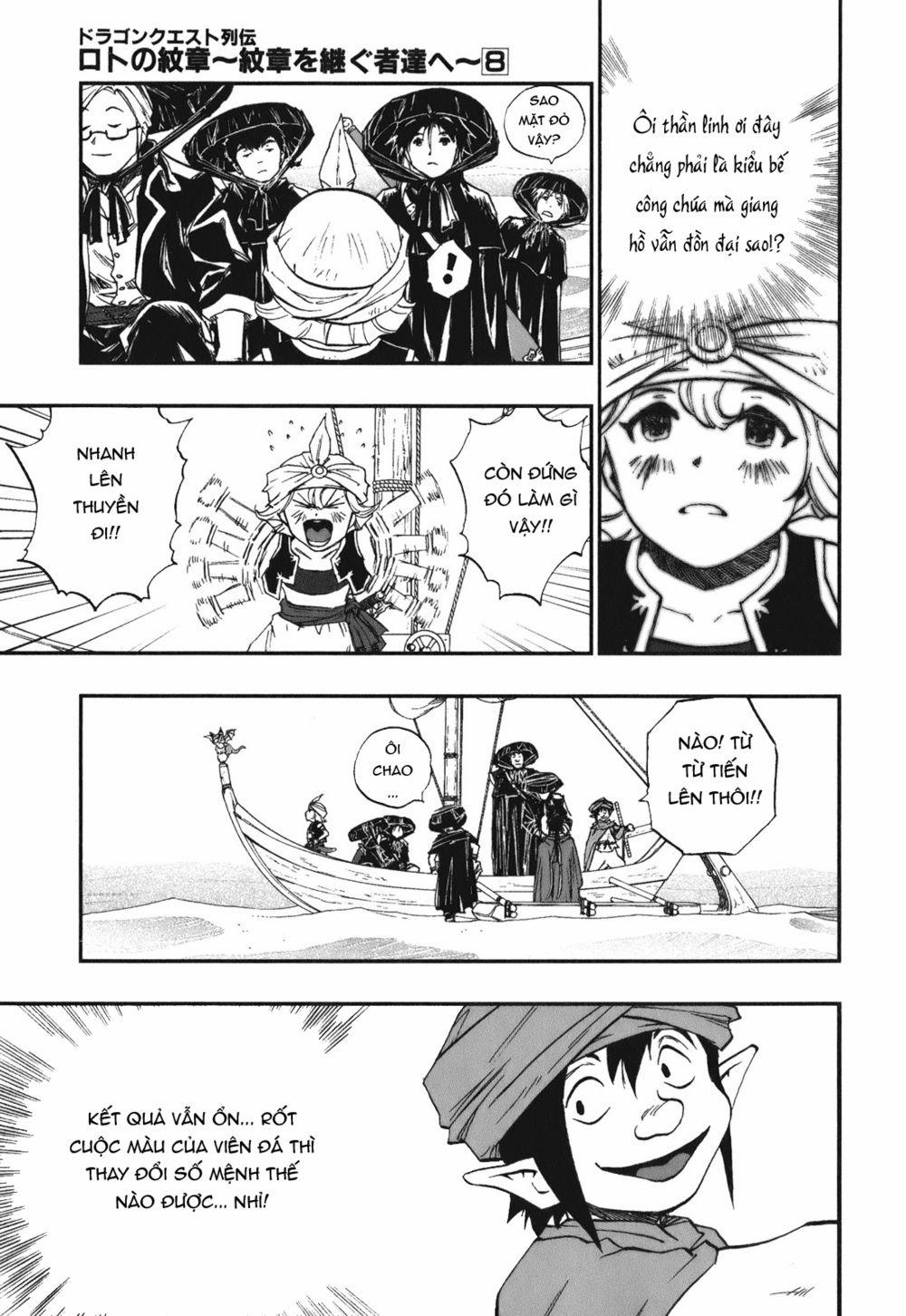 Dấu Ấn Rồng Thiêng - Người Kế Thừa Thánh Huy 0 0 0 dreaming girl trang 16