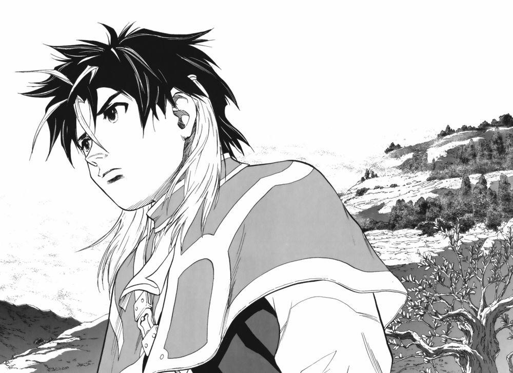 Dấu Ấn Rồng Thiêng - Người Kế Thừa Thánh Huy 0 0 0 parting day trang 10