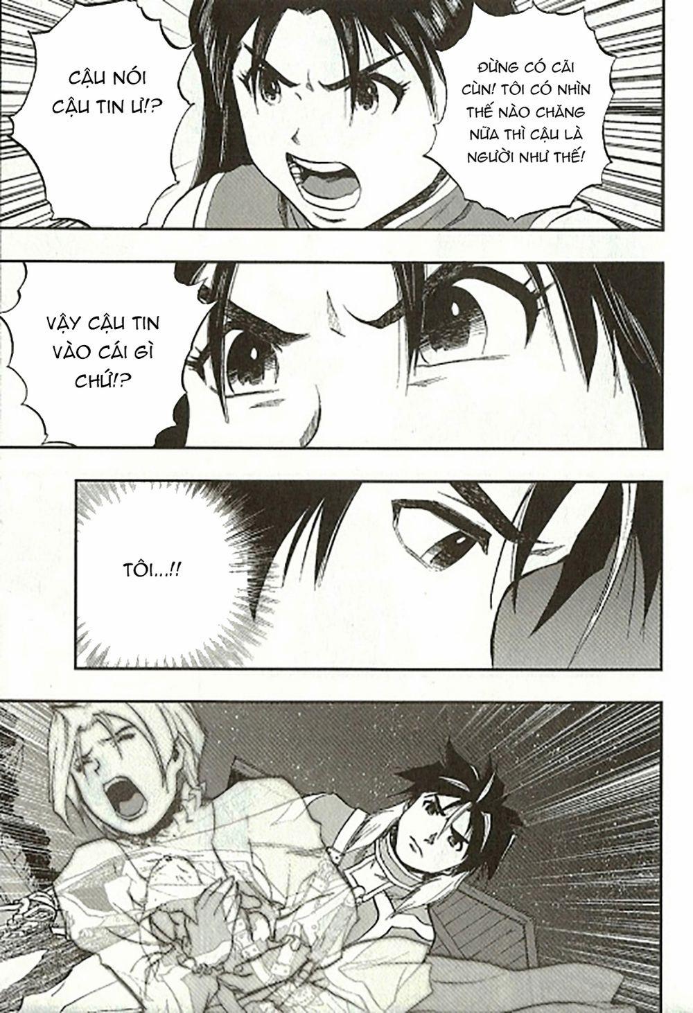 Dấu Ấn Rồng Thiêng - Người Kế Thừa Thánh Huy 0 0 0 piace of lost memory trang 10