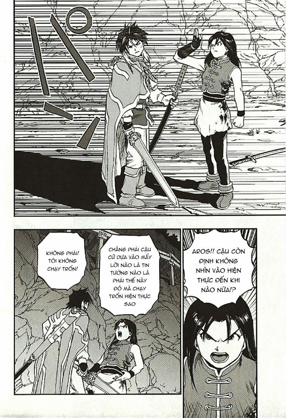 Dấu Ấn Rồng Thiêng - Người Kế Thừa Thánh Huy 0 0 0 piace of lost memory trang 11