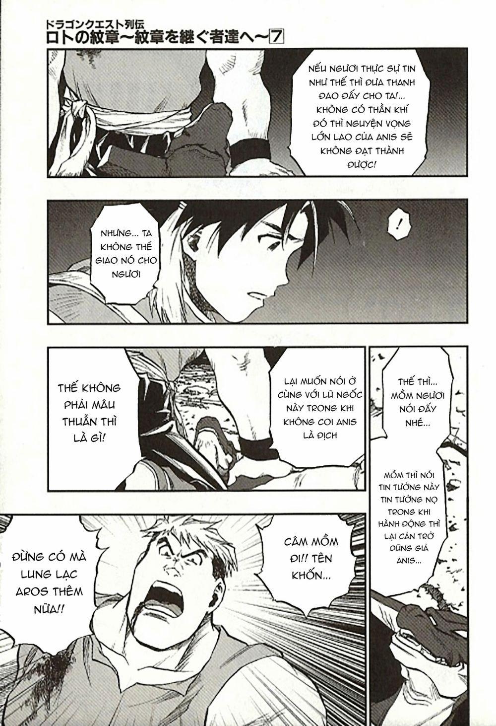 Dấu Ấn Rồng Thiêng - Người Kế Thừa Thánh Huy 0 0 0 piace of lost memory trang 2