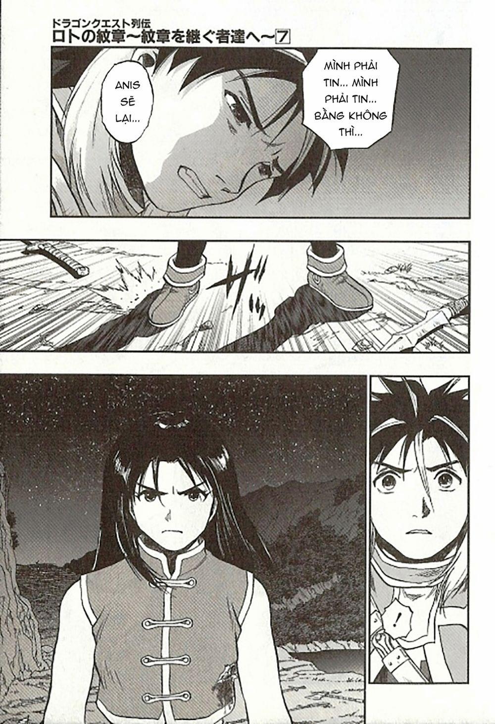 Dấu Ấn Rồng Thiêng - Người Kế Thừa Thánh Huy 0 0 0 piace of lost memory trang 8