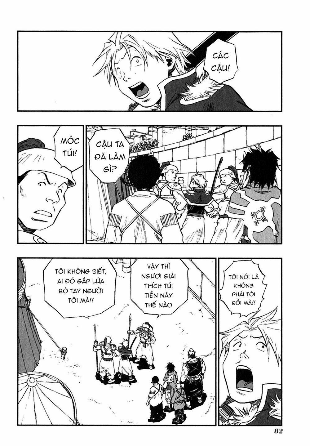 Dấu Ấn Rồng Thiêng - Người Kế Thừa Thánh Huy 0 0 0 pickpocket disturbance trang 1