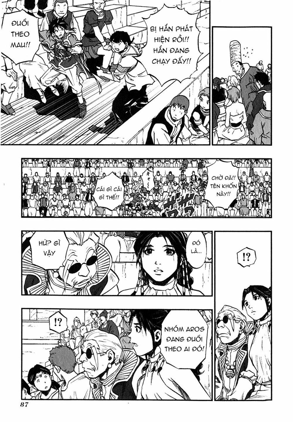 Dấu Ấn Rồng Thiêng - Người Kế Thừa Thánh Huy 0 0 0 pickpocket disturbance trang 6