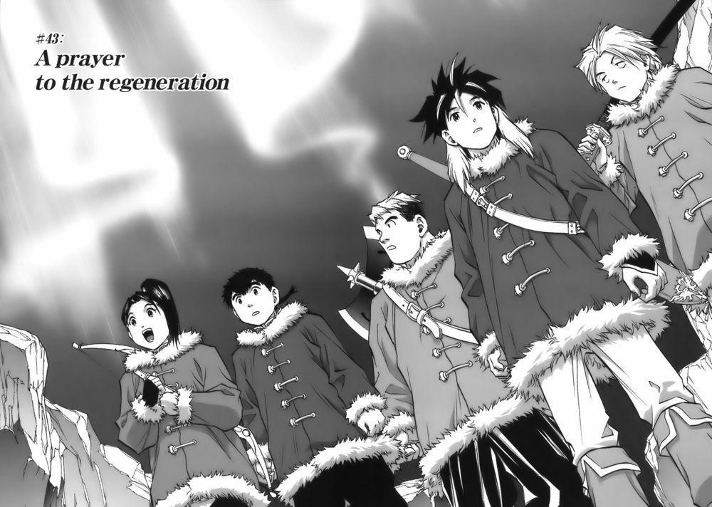 Dấu Ấn Rồng Thiêng - Người Kế Thừa Thánh Huy 0 0 0 prayer to the regeneration trang 0