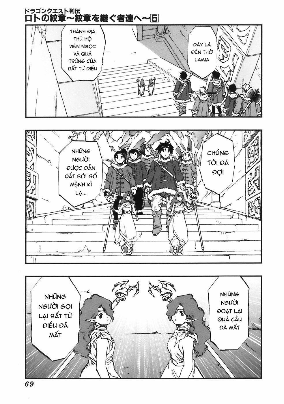 Dấu Ấn Rồng Thiêng - Người Kế Thừa Thánh Huy 0 0 0 prayer to the regeneration trang 14