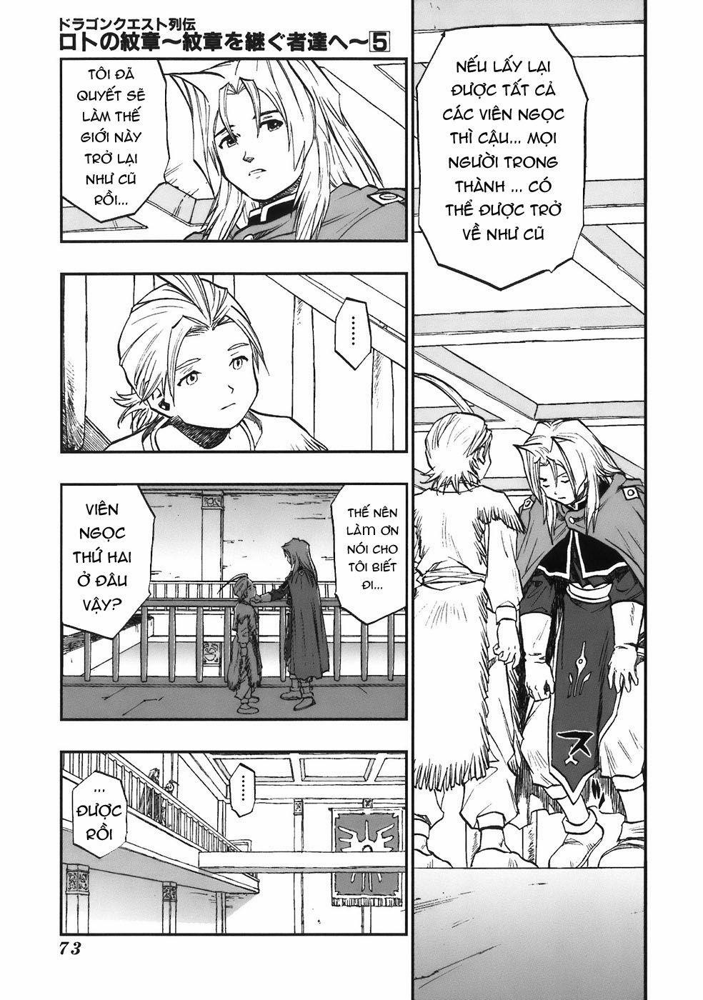 Dấu Ấn Rồng Thiêng - Người Kế Thừa Thánh Huy 0 0 0 prayer to the regeneration trang 18