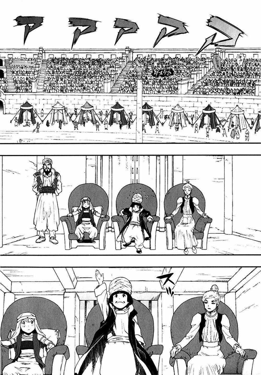 Dấu Ấn Rồng Thiêng - Người Kế Thừa Thánh Huy 0 0 0 preliminary first match trang 1