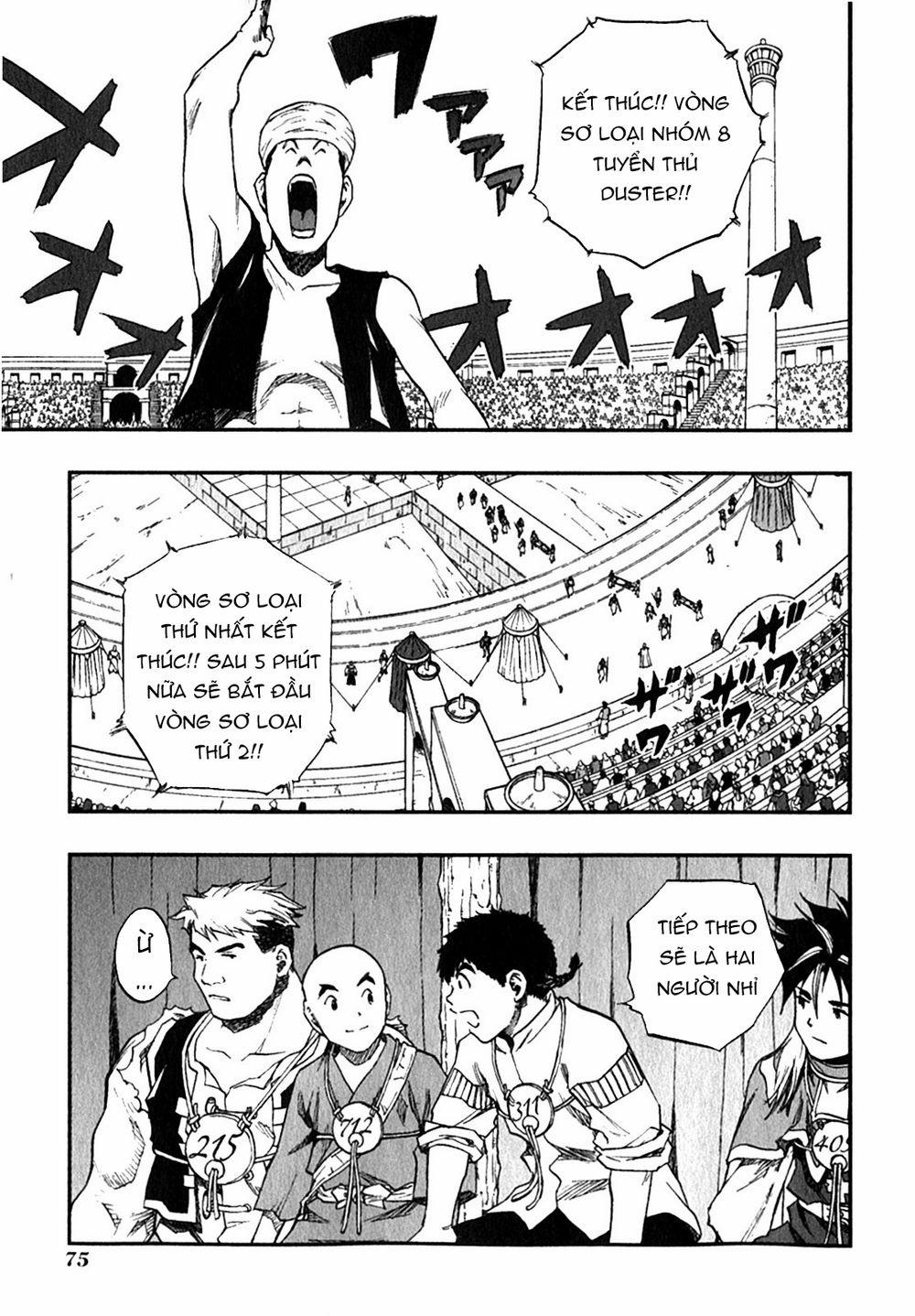 Dấu Ấn Rồng Thiêng - Người Kế Thừa Thánh Huy 0 0 0 preliminary first match trang 14