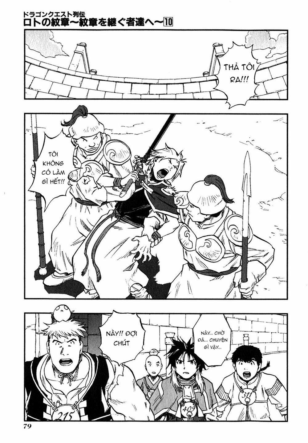 Dấu Ấn Rồng Thiêng - Người Kế Thừa Thánh Huy 0 0 0 preliminary first match trang 18