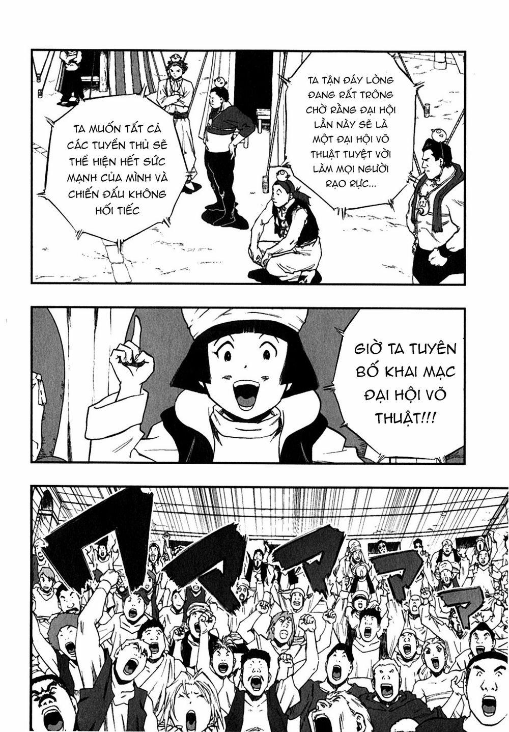 Dấu Ấn Rồng Thiêng - Người Kế Thừa Thánh Huy 0 0 0 preliminary first match trang 3