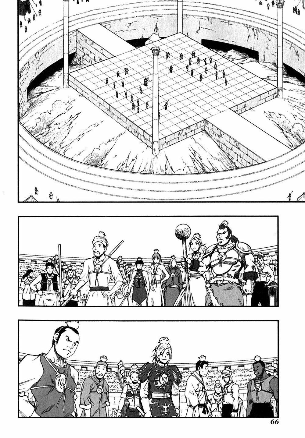 Dấu Ấn Rồng Thiêng - Người Kế Thừa Thánh Huy 0 0 0 preliminary first match trang 5