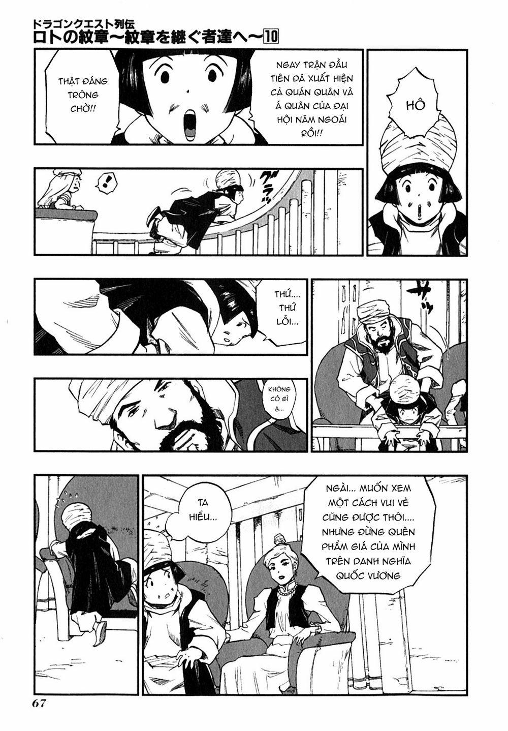 Dấu Ấn Rồng Thiêng - Người Kế Thừa Thánh Huy 0 0 0 preliminary first match trang 7