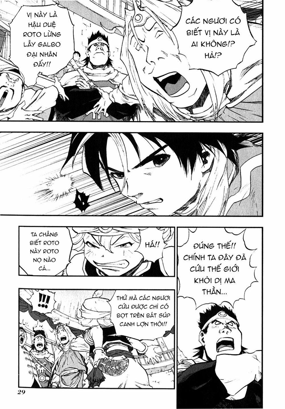 Dấu Ấn Rồng Thiêng - Người Kế Thừa Thánh Huy 0 0 0 short-lived dream trang 10