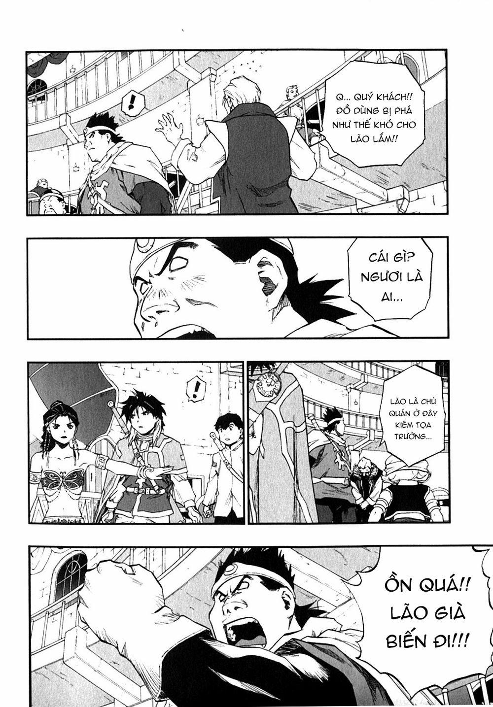 Dấu Ấn Rồng Thiêng - Người Kế Thừa Thánh Huy 0 0 0 short-lived dream trang 13