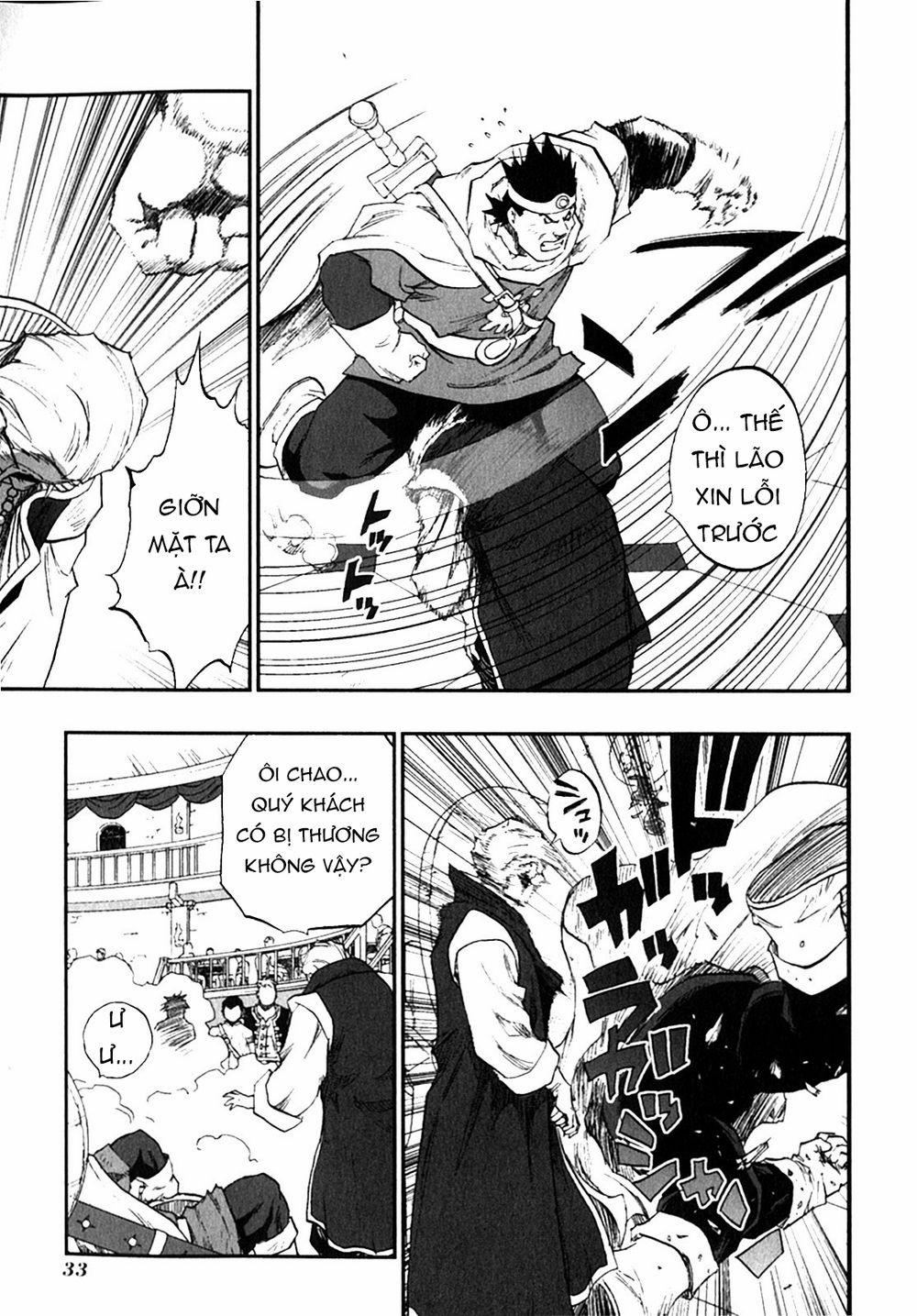 Dấu Ấn Rồng Thiêng - Người Kế Thừa Thánh Huy 0 0 0 short-lived dream trang 14