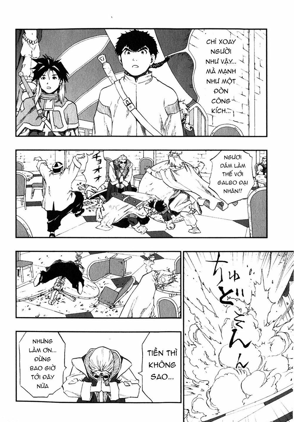 Dấu Ấn Rồng Thiêng - Người Kế Thừa Thánh Huy 0 0 0 short-lived dream trang 15