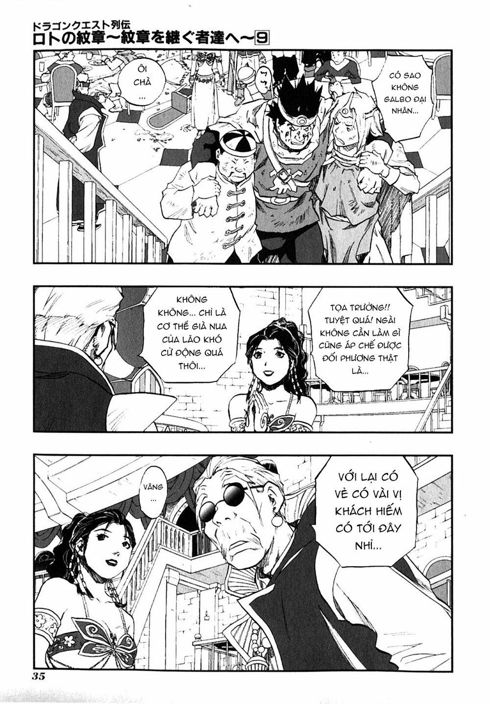 Dấu Ấn Rồng Thiêng - Người Kế Thừa Thánh Huy 0 0 0 short-lived dream trang 16