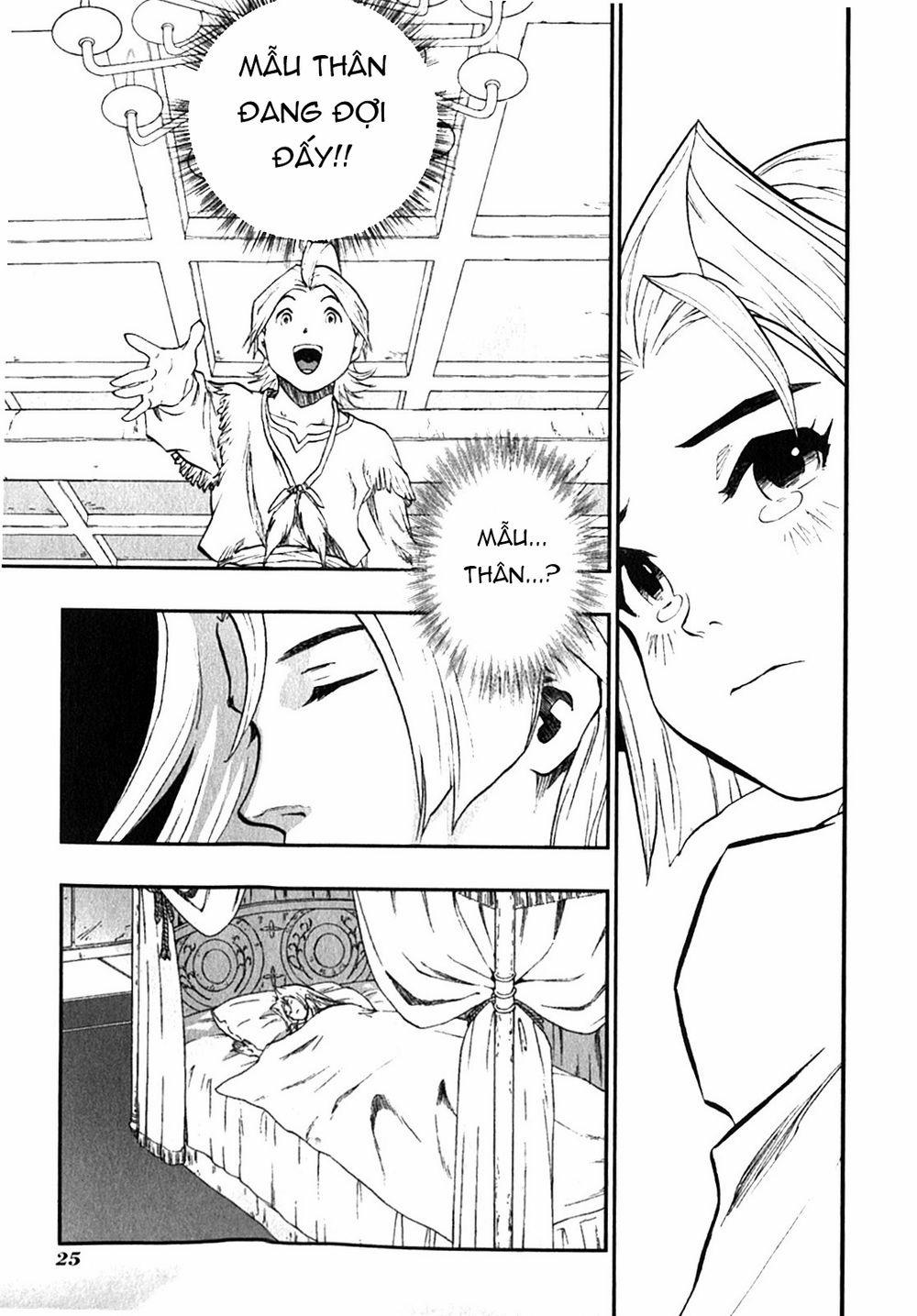 Dấu Ấn Rồng Thiêng - Người Kế Thừa Thánh Huy 0 0 0 short-lived dream trang 6