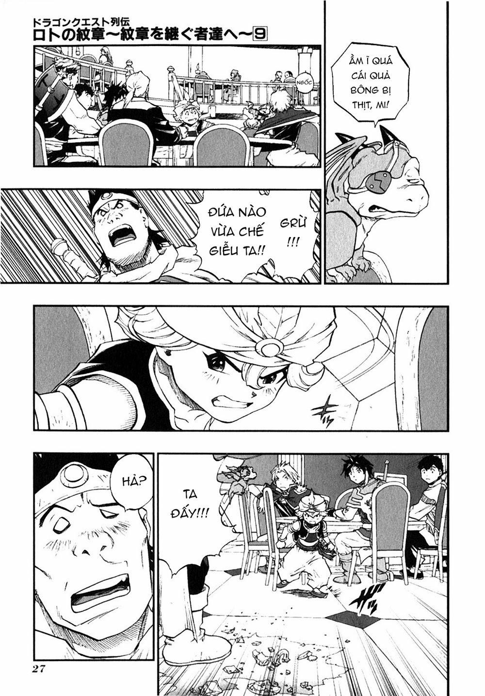 Dấu Ấn Rồng Thiêng - Người Kế Thừa Thánh Huy 0 0 0 short-lived dream trang 8