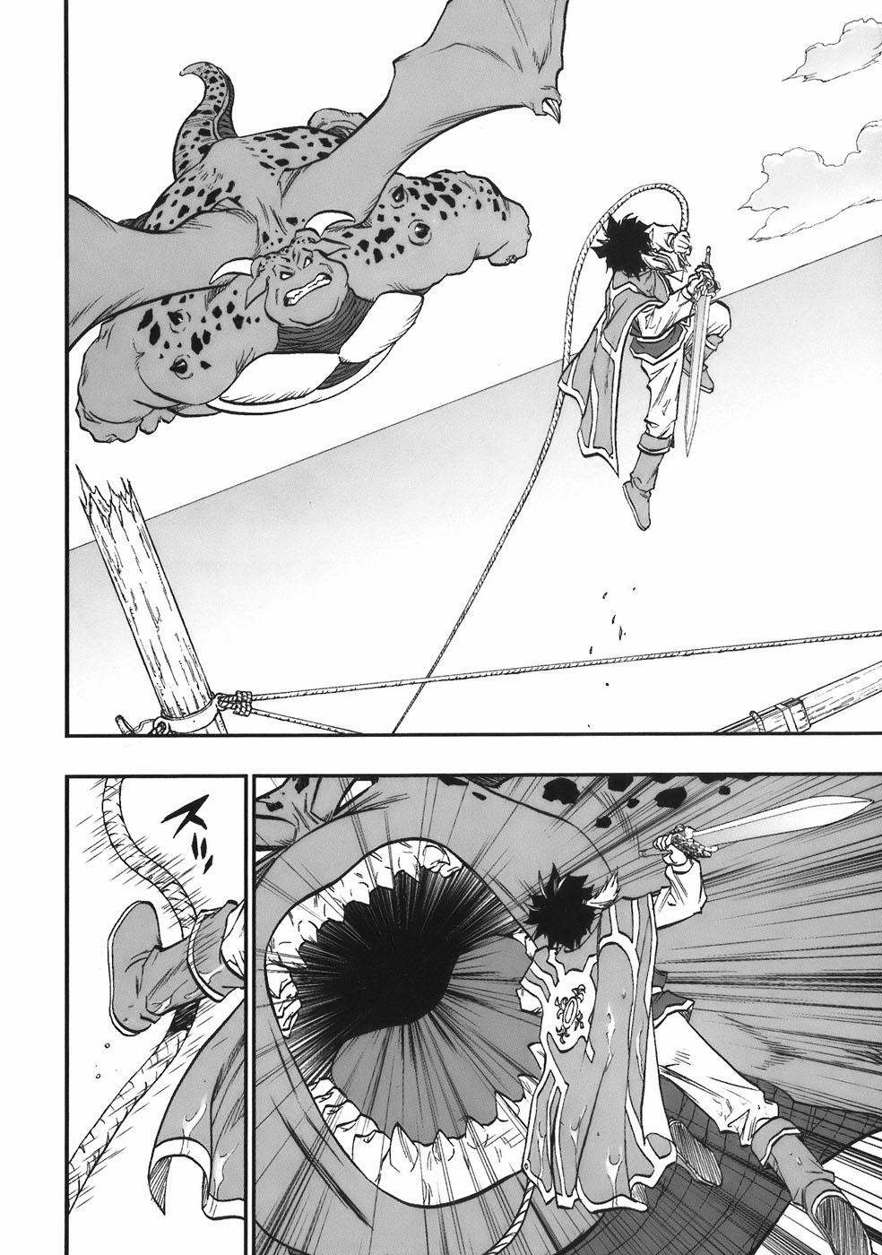 Dấu Ấn Rồng Thiêng - Người Kế Thừa Thánh Huy 0 0 0 strong arm and strong luck trang 10